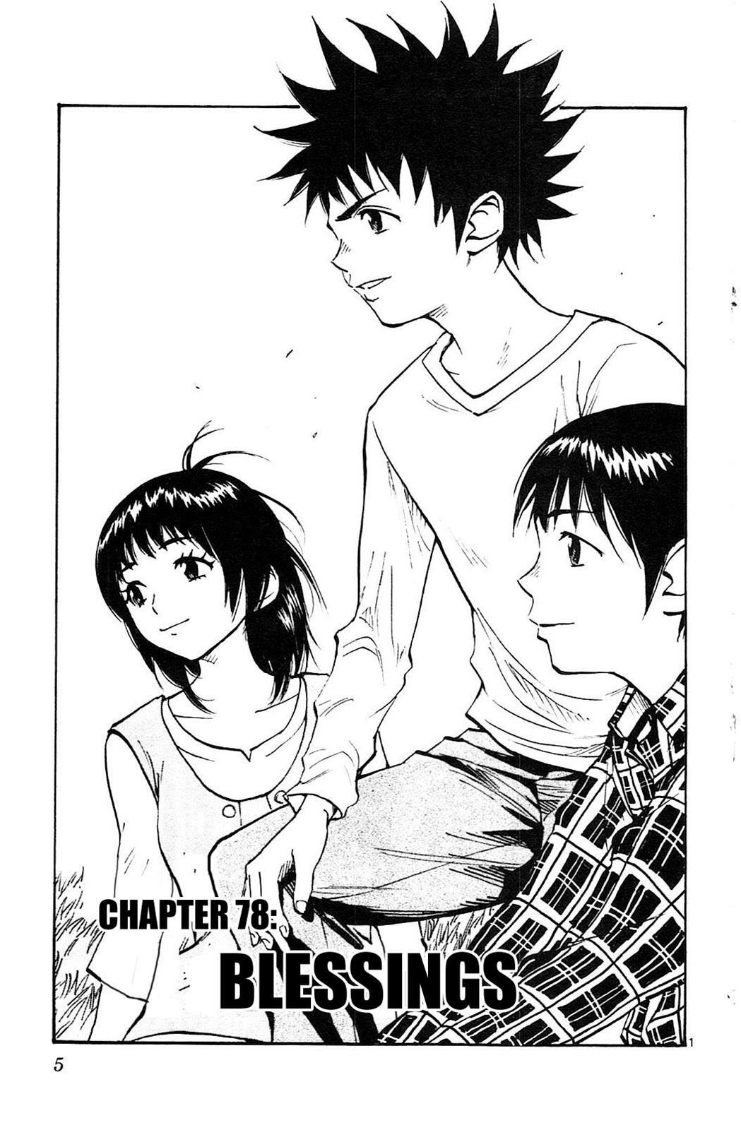 Read BE BLUES ~Ao ni Nare~ Manga Online