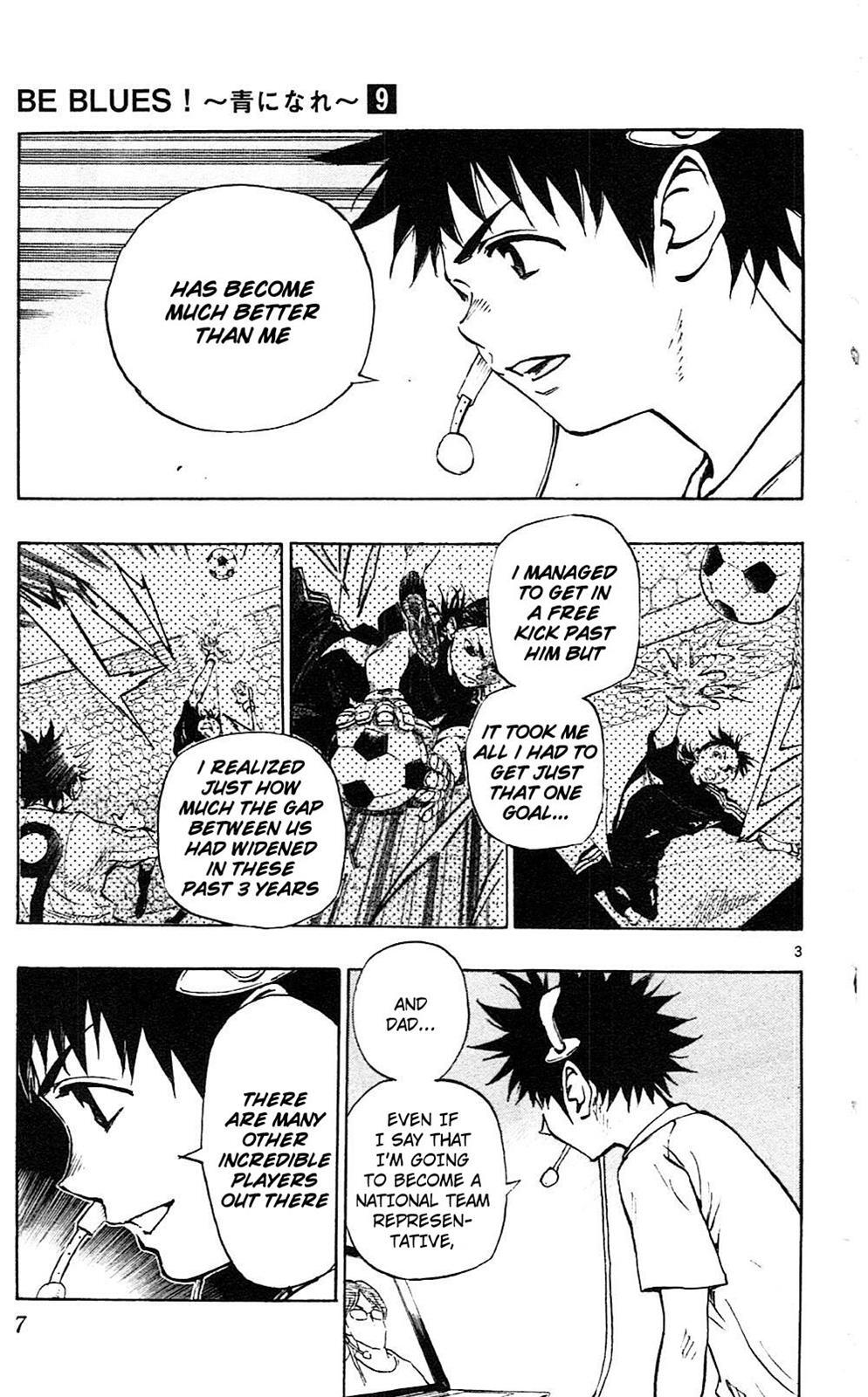 Read BE BLUES ~Ao ni Nare~ Manga Online