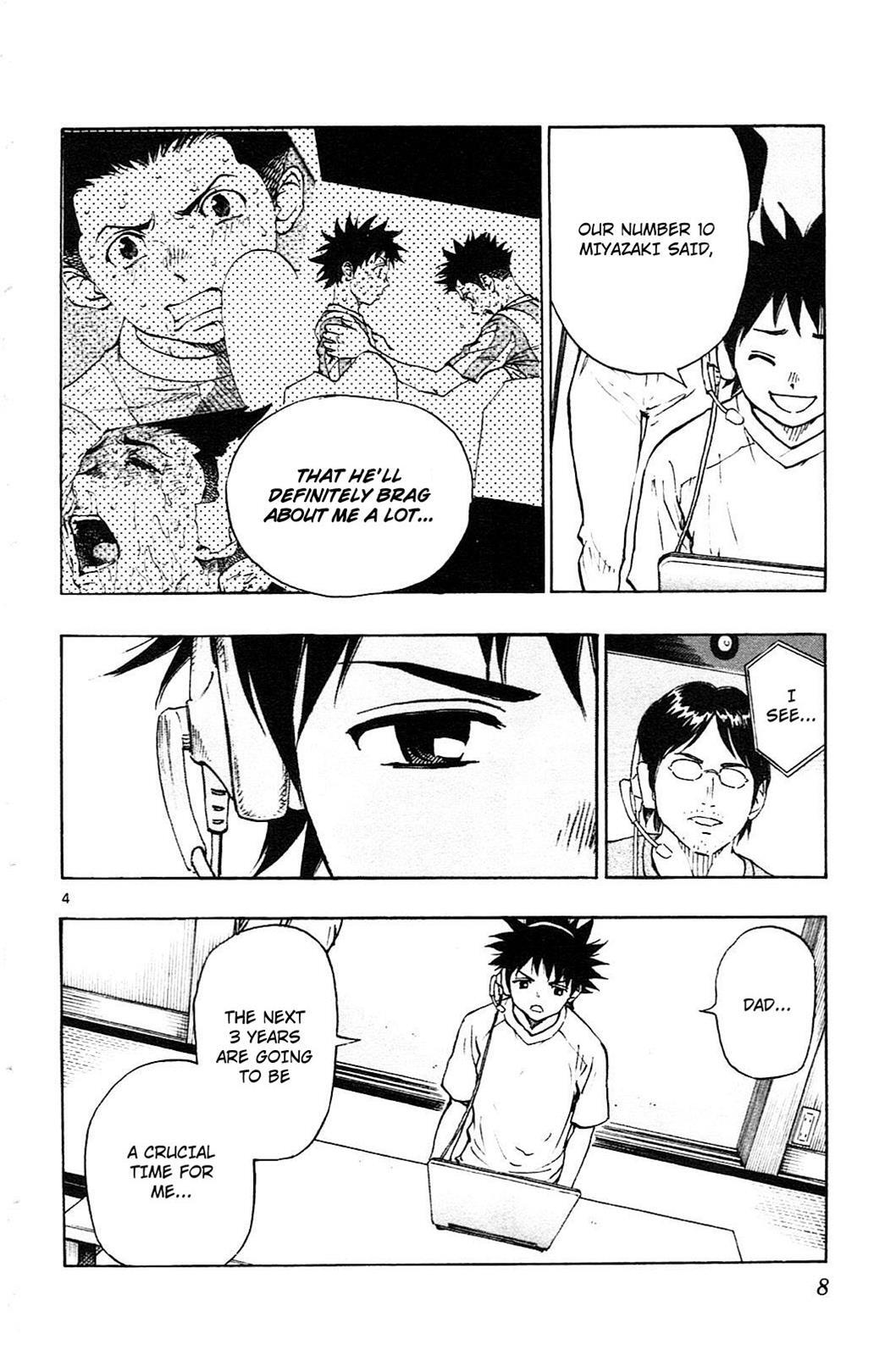Read BE BLUES ~Ao ni Nare~ Manga Online
