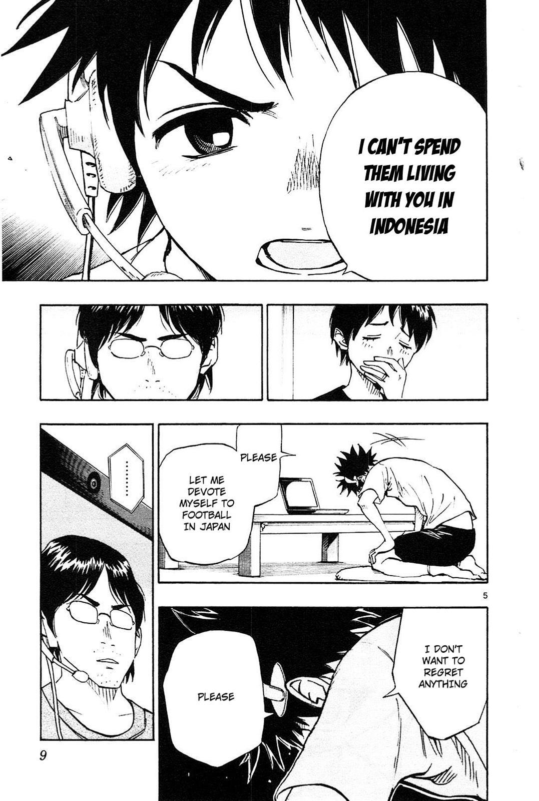 Read BE BLUES ~Ao ni Nare~ Manga Online
