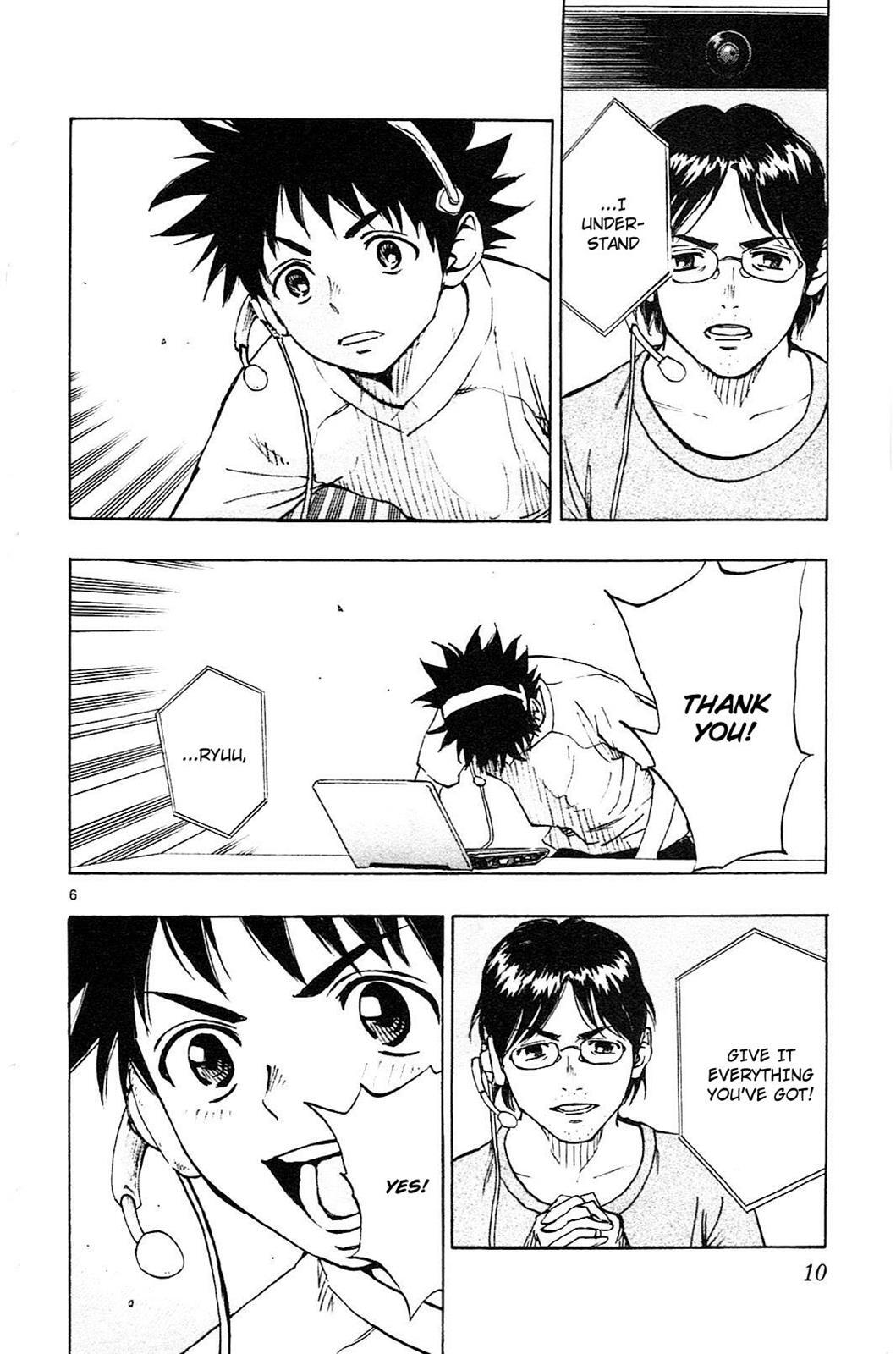 Read BE BLUES ~Ao ni Nare~ Manga Online