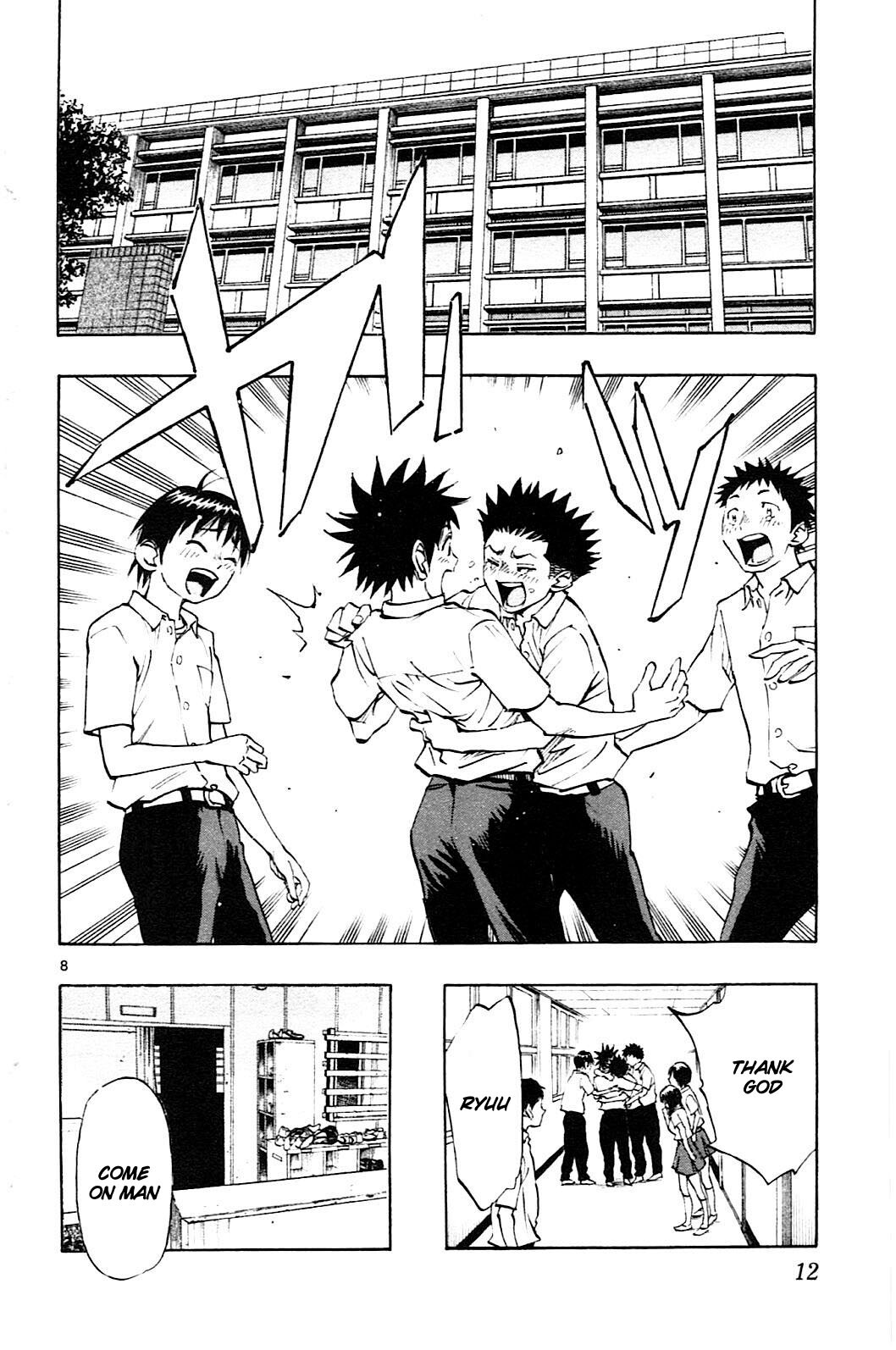 Read BE BLUES ~Ao ni Nare~ Manga Online