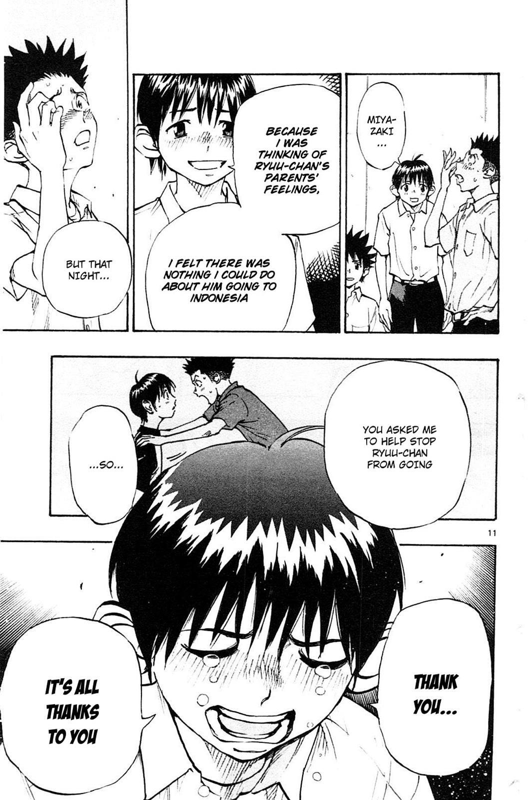 Read BE BLUES ~Ao ni Nare~ Manga Online