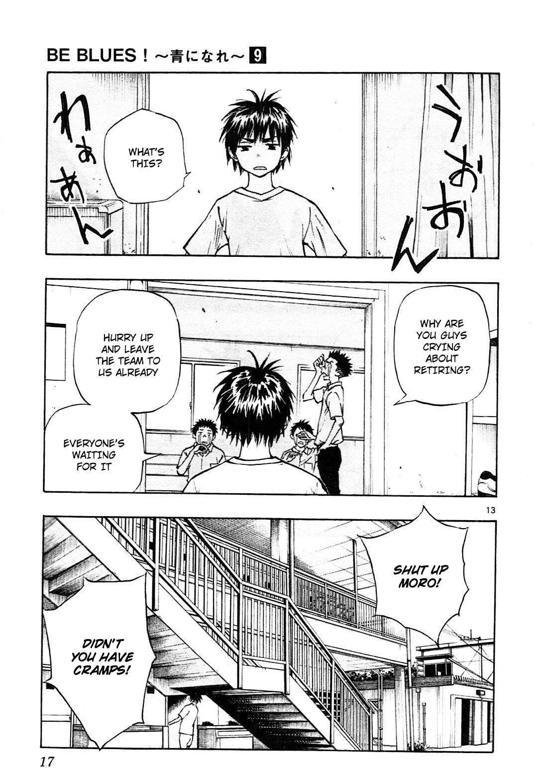 Read BE BLUES ~Ao ni Nare~ Manga Online