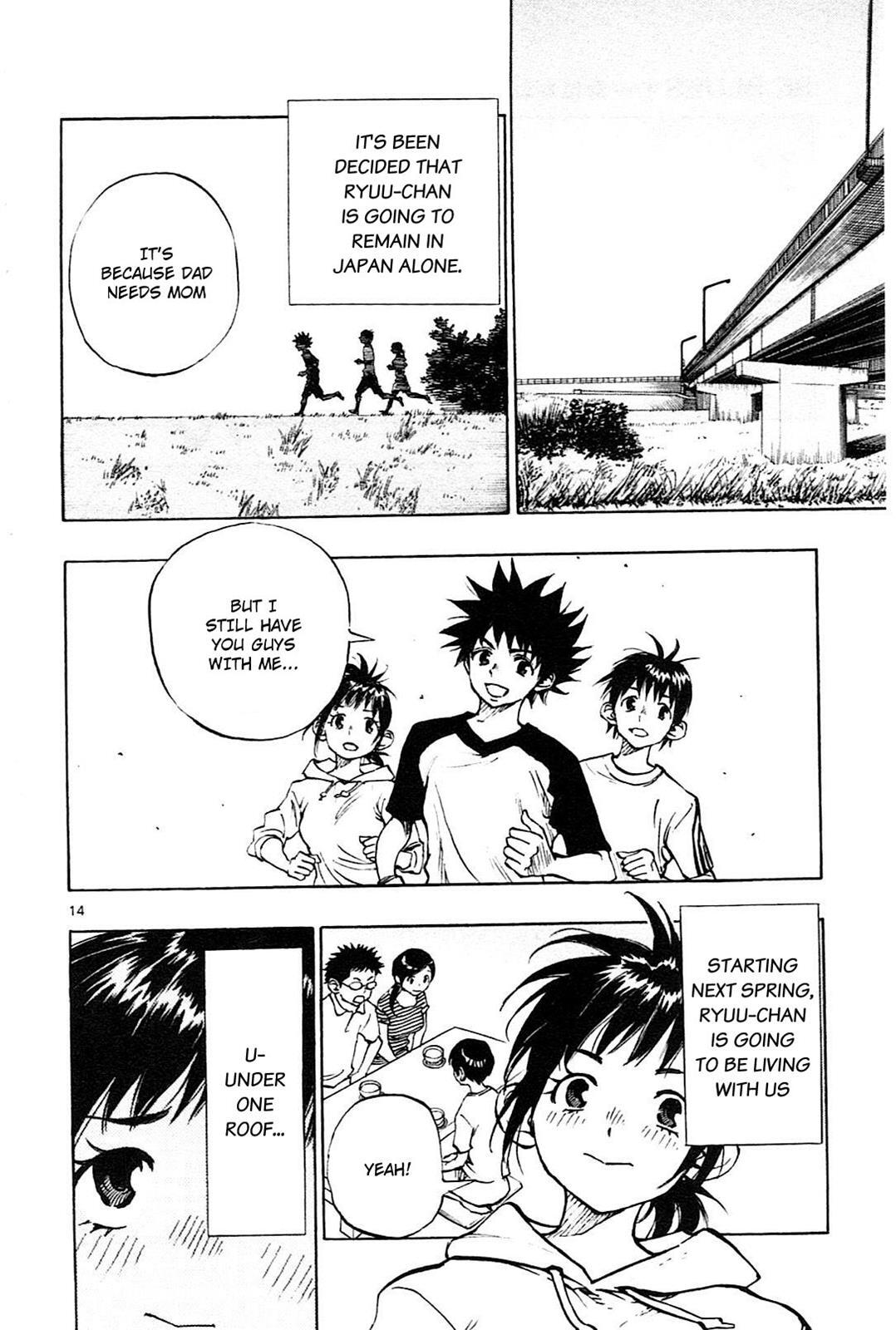 Read BE BLUES ~Ao ni Nare~ Manga Online