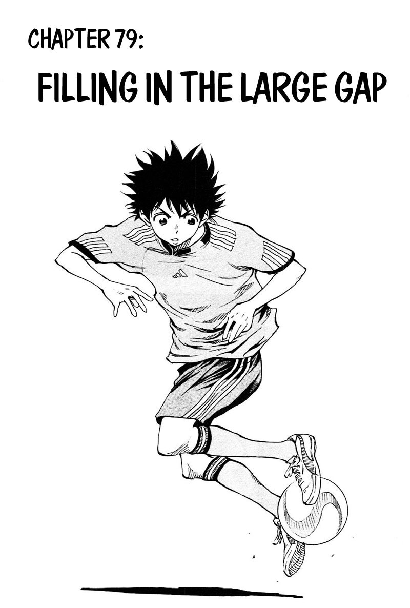 Read BE BLUES ~Ao ni Nare~ Manga Online