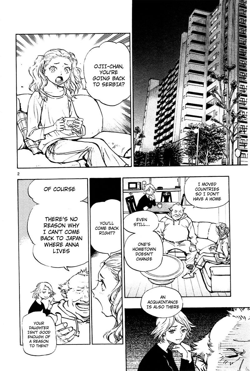 Read BE BLUES ~Ao ni Nare~ Manga Online
