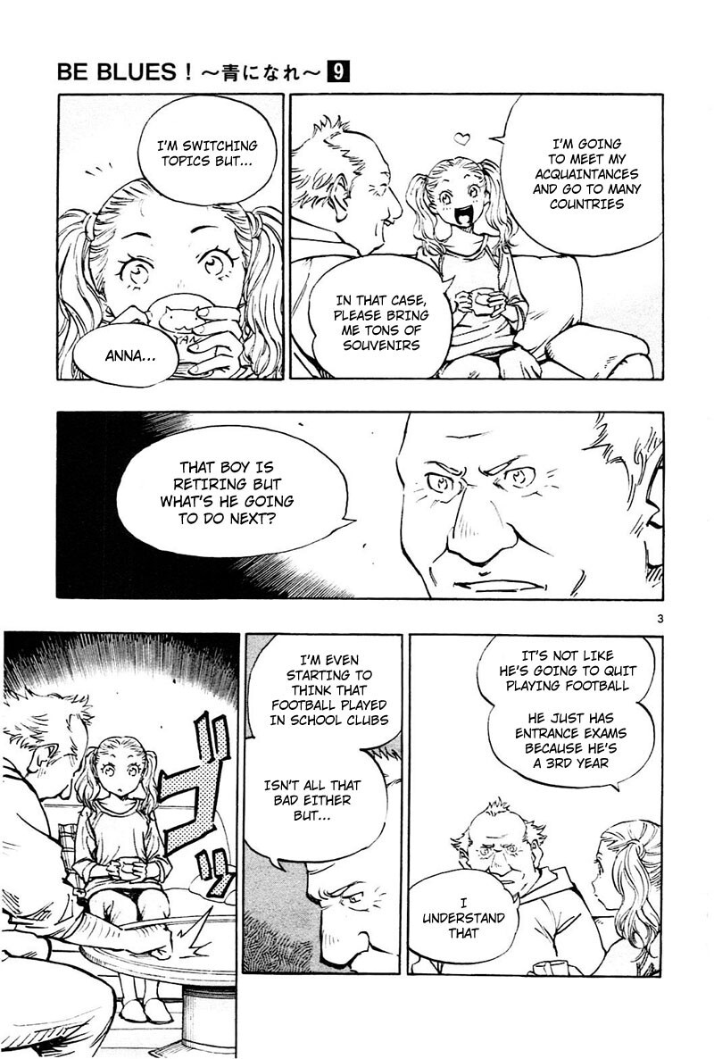 Read BE BLUES ~Ao ni Nare~ Manga Online