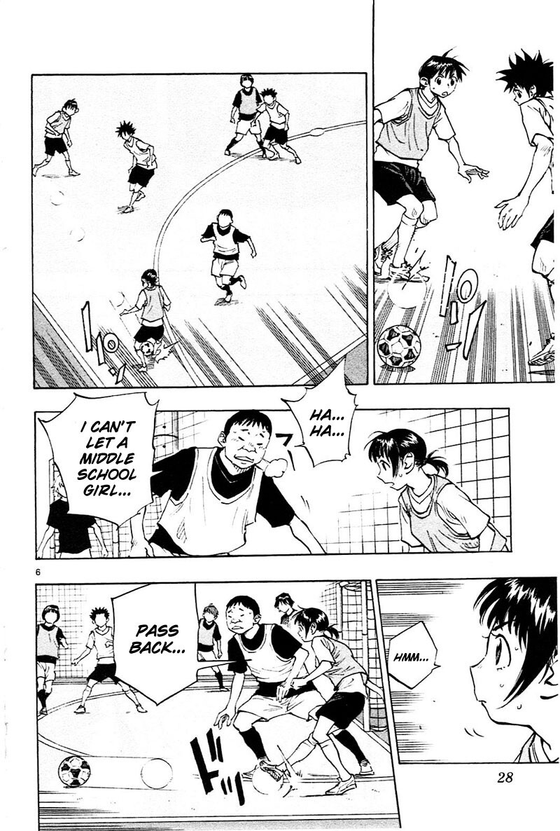 Read BE BLUES ~Ao ni Nare~ Manga Online