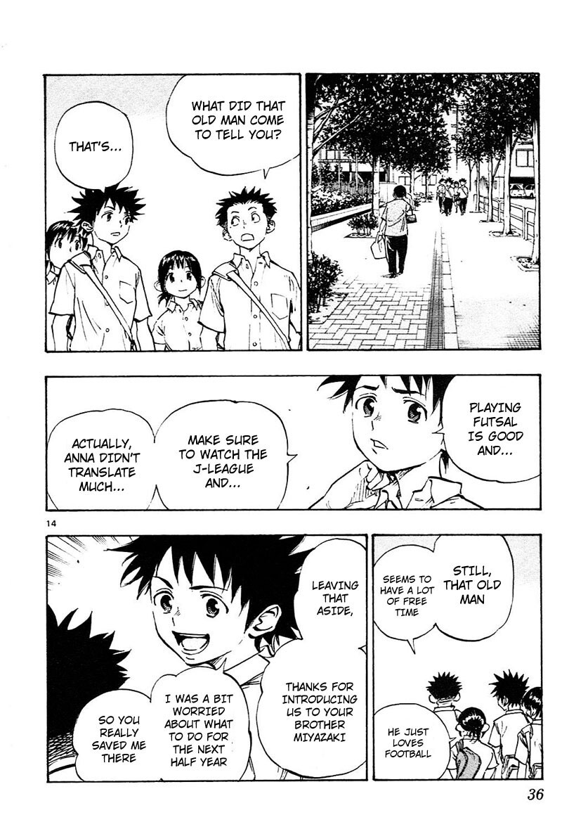 Read BE BLUES ~Ao ni Nare~ Manga Online