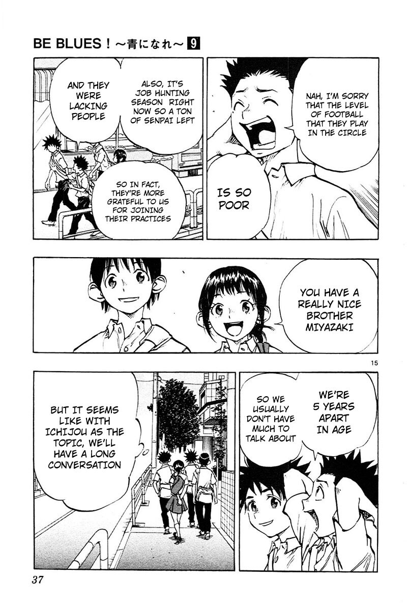 Read BE BLUES ~Ao ni Nare~ Manga Online