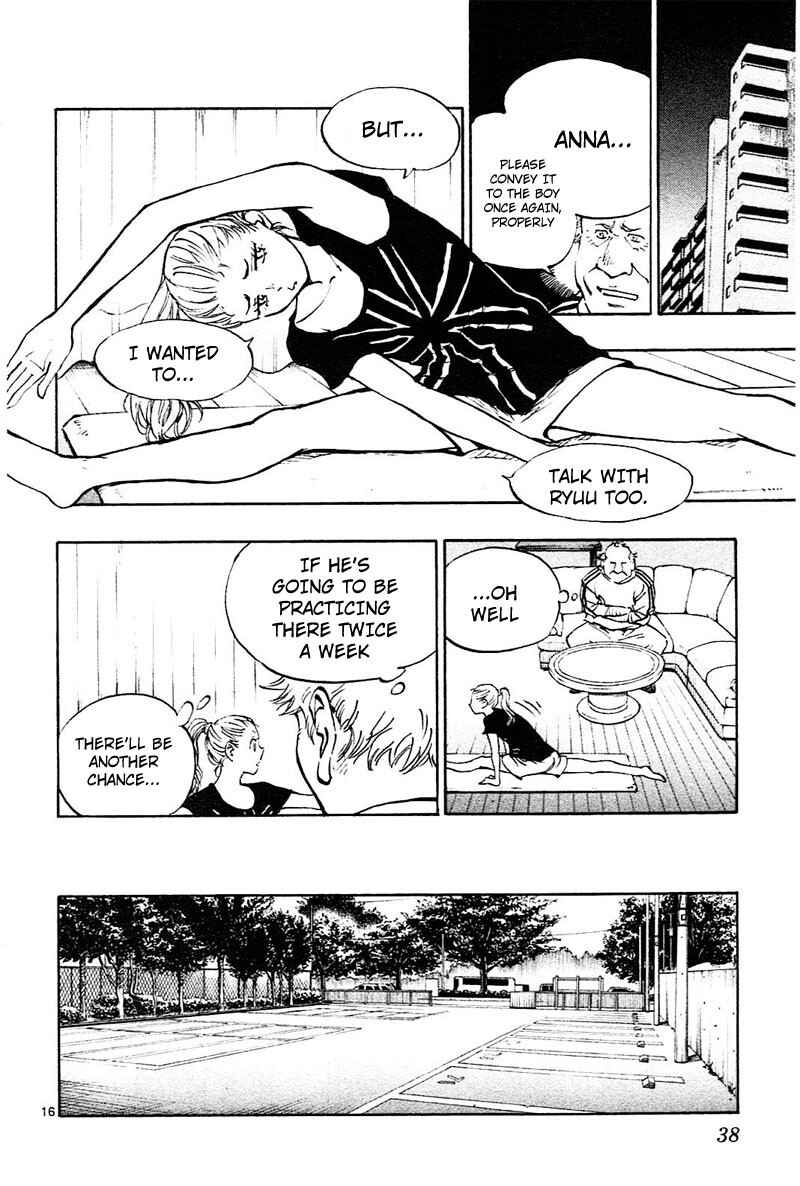 Read BE BLUES ~Ao ni Nare~ Manga Online