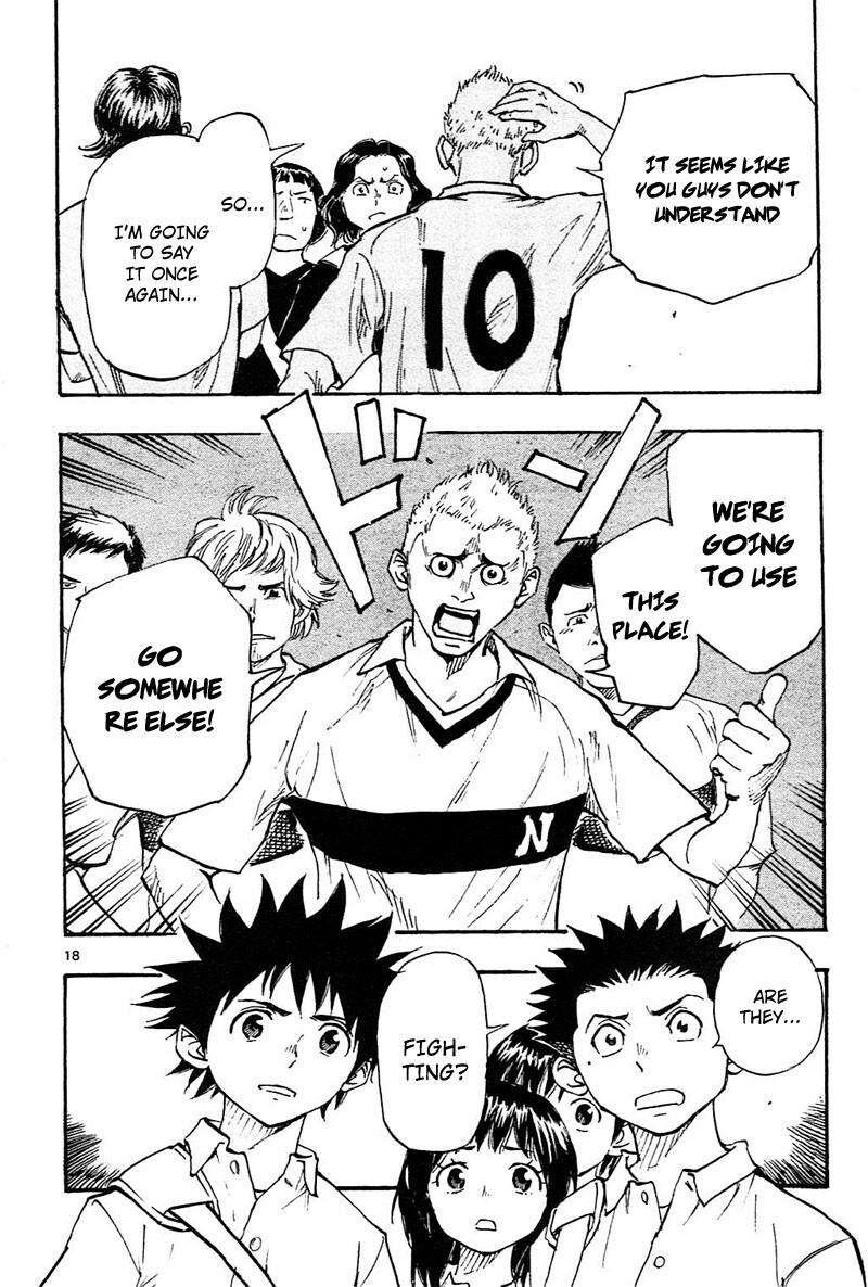 Read BE BLUES ~Ao ni Nare~ Manga Online