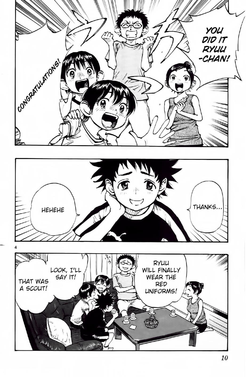 Read BE BLUES ~Ao ni Nare~ Manga Online