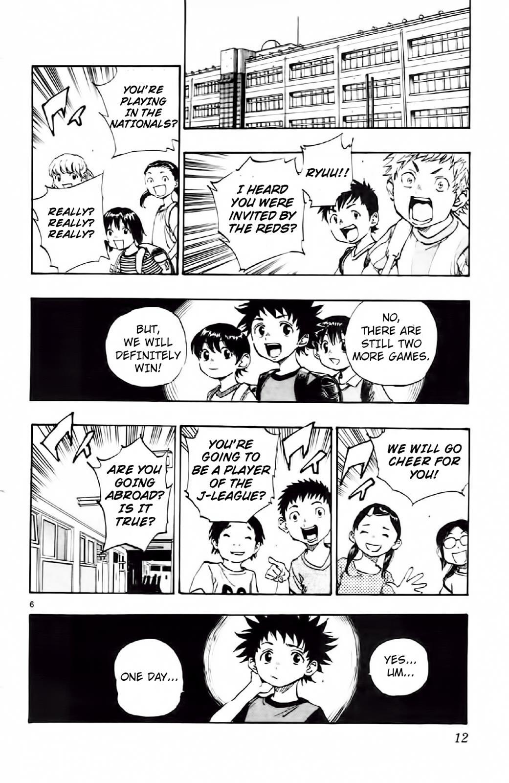 Read BE BLUES ~Ao ni Nare~ Manga Online
