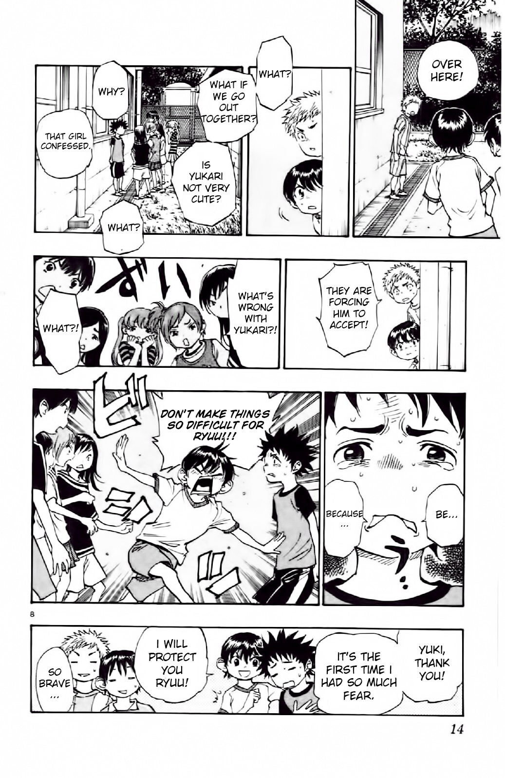 Read BE BLUES ~Ao ni Nare~ Manga Online