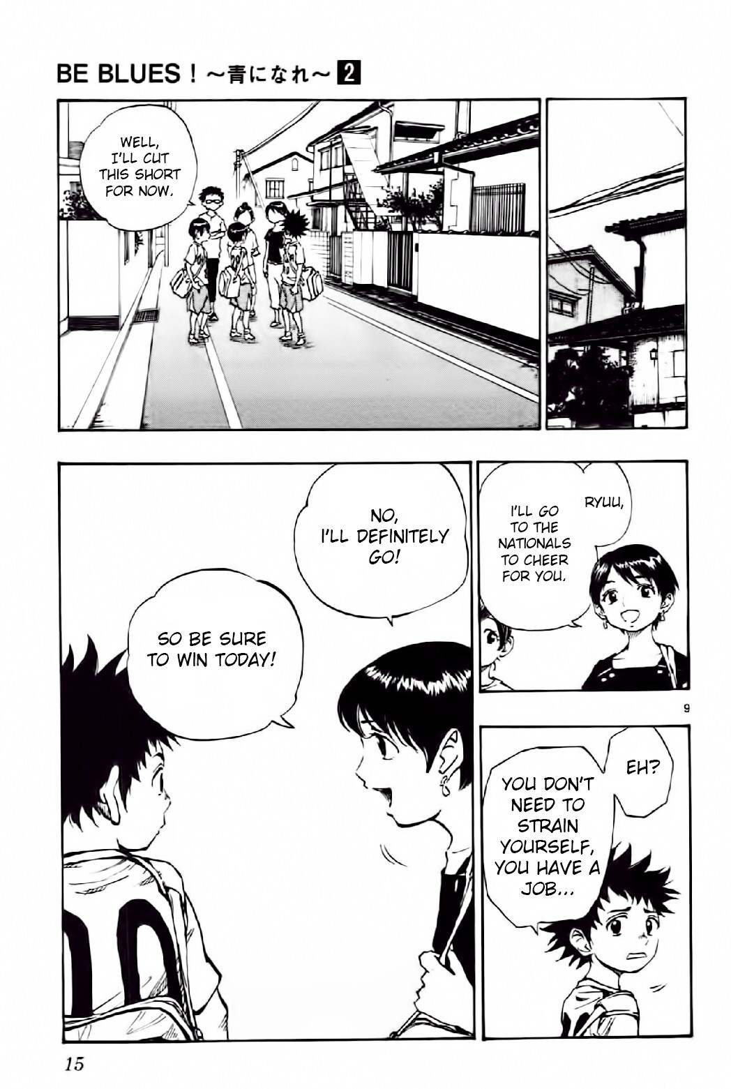 Read BE BLUES ~Ao ni Nare~ Manga Online