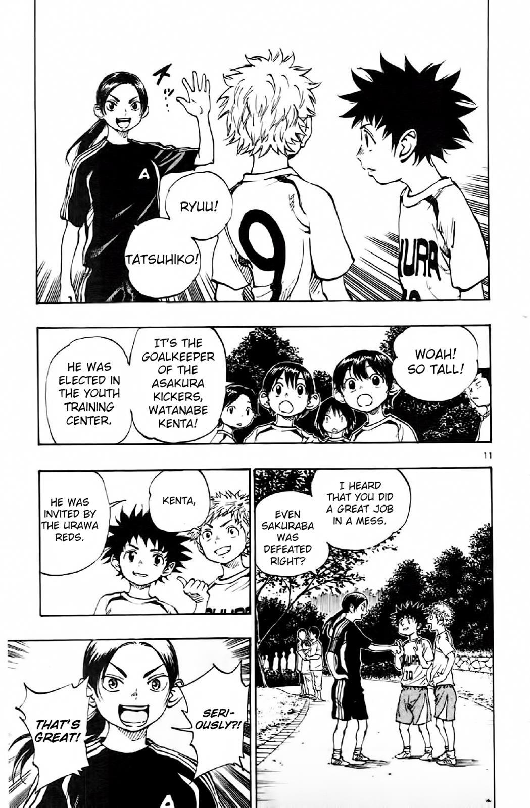 Read BE BLUES ~Ao ni Nare~ Manga Online