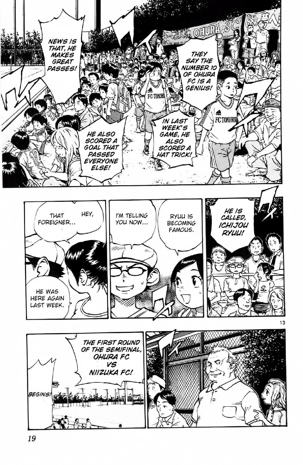 Read BE BLUES ~Ao ni Nare~ Manga Online