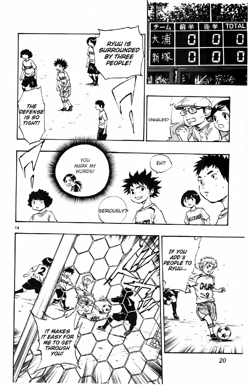 Read BE BLUES ~Ao ni Nare~ Manga Online