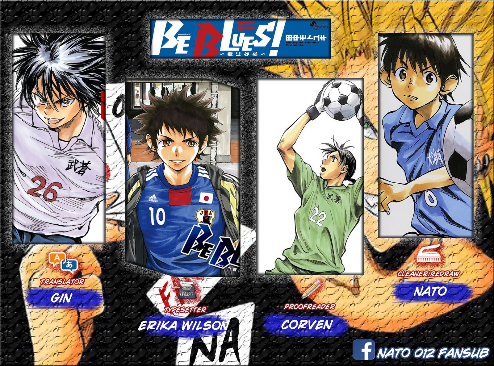 Read BE BLUES ~Ao ni Nare~ Manga Online