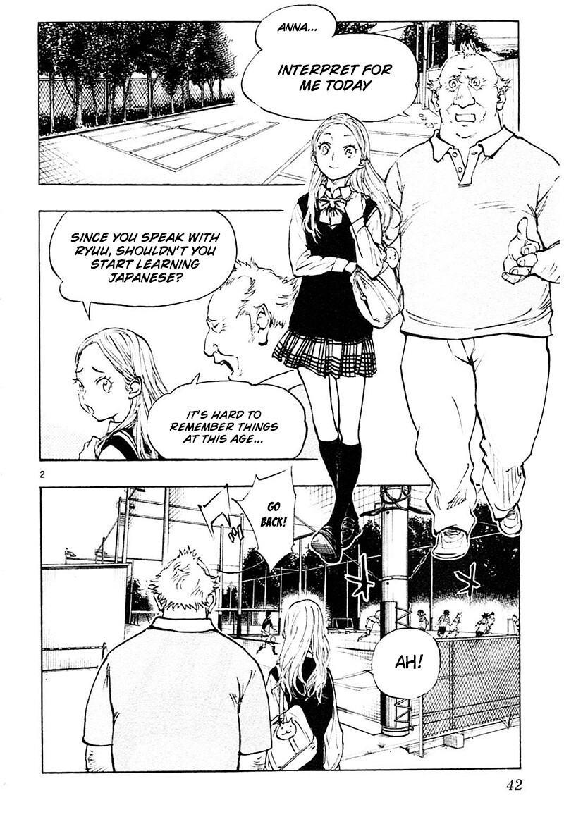 Read BE BLUES ~Ao ni Nare~ Manga Online