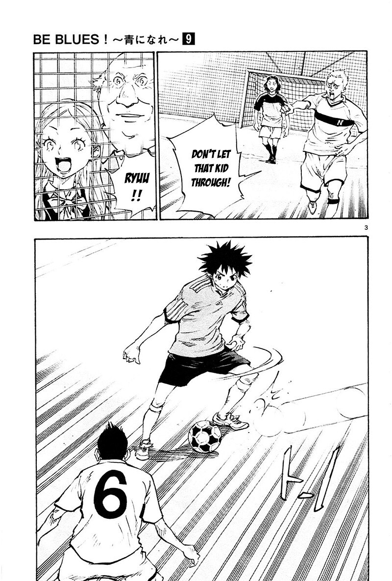 Read BE BLUES ~Ao ni Nare~ Manga Online