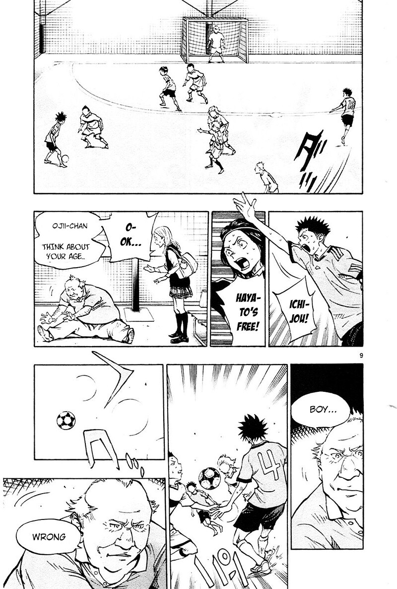 Read BE BLUES ~Ao ni Nare~ Manga Online