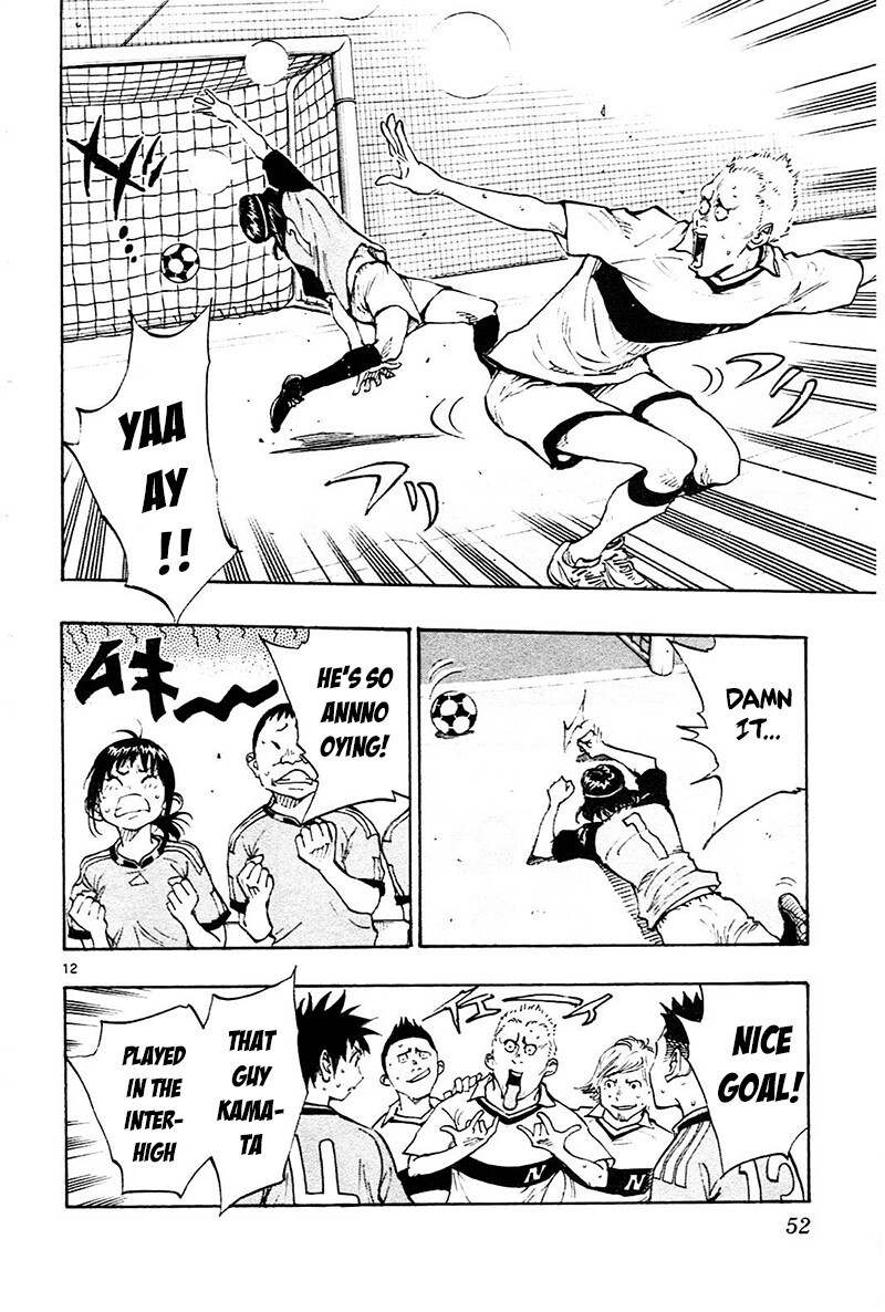 Read BE BLUES ~Ao ni Nare~ Manga Online