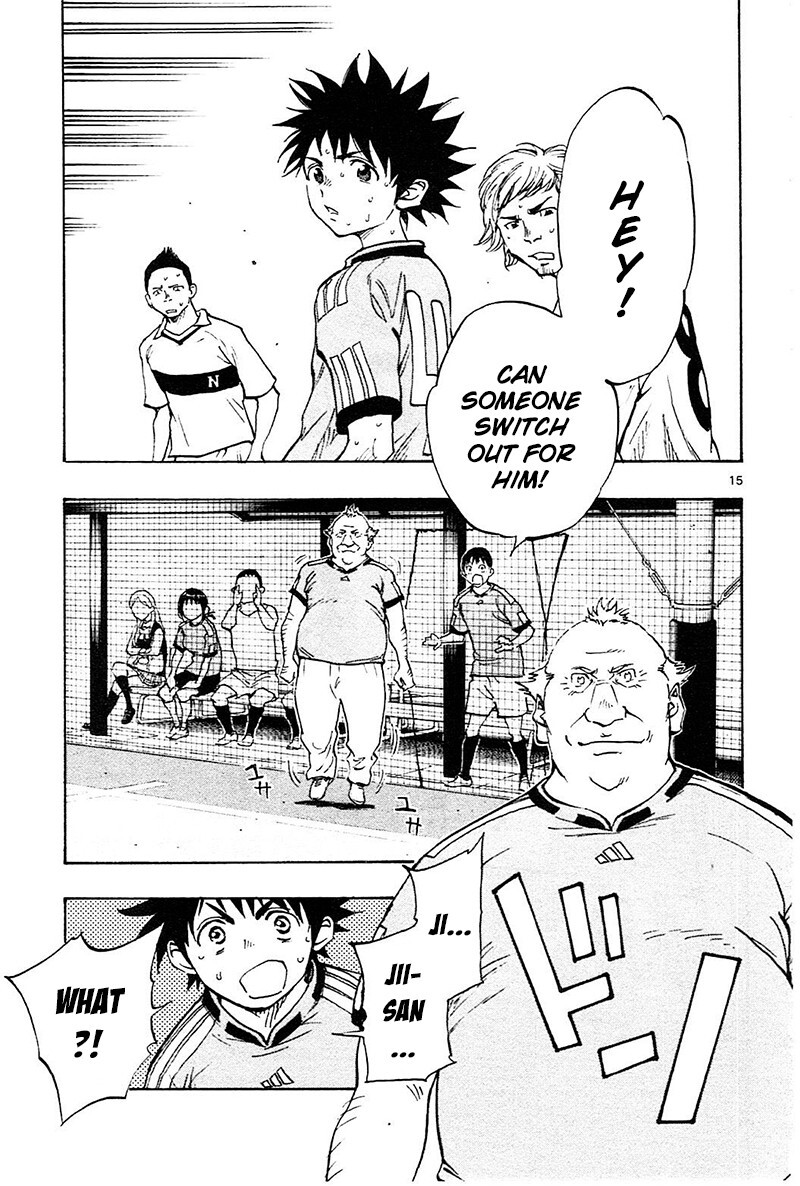 Read BE BLUES ~Ao ni Nare~ Manga Online