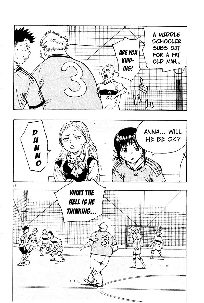 Read BE BLUES ~Ao ni Nare~ Manga Online