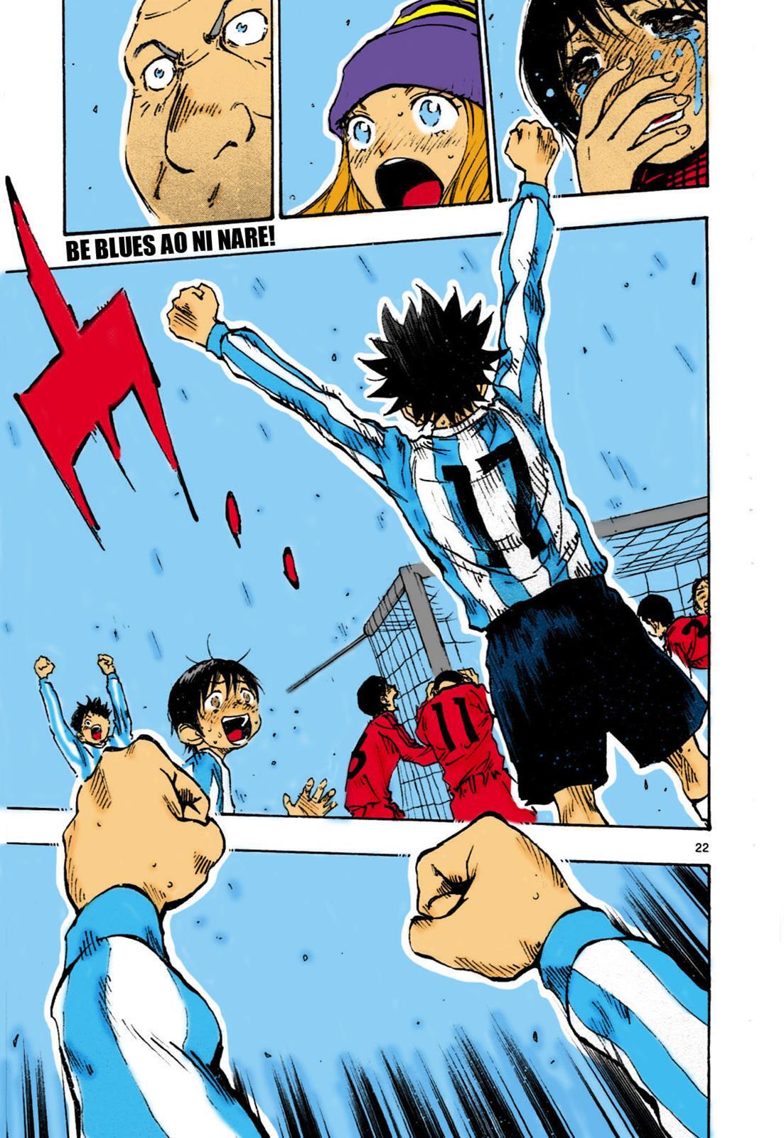 Read BE BLUES ~Ao ni Nare~ Manga Online