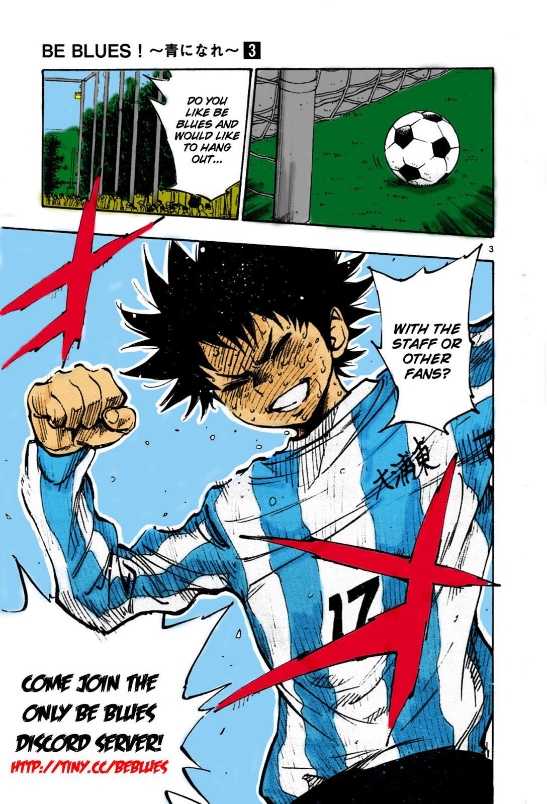 Read BE BLUES ~Ao ni Nare~ Manga Online