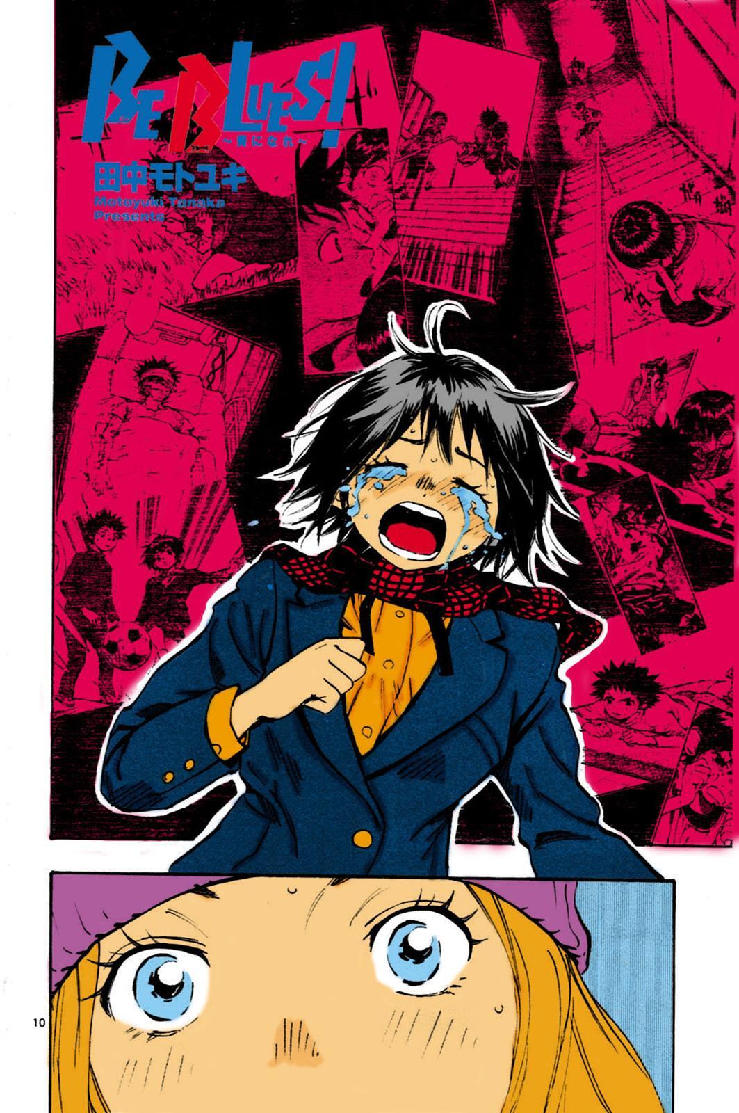Read BE BLUES ~Ao ni Nare~ Manga Online