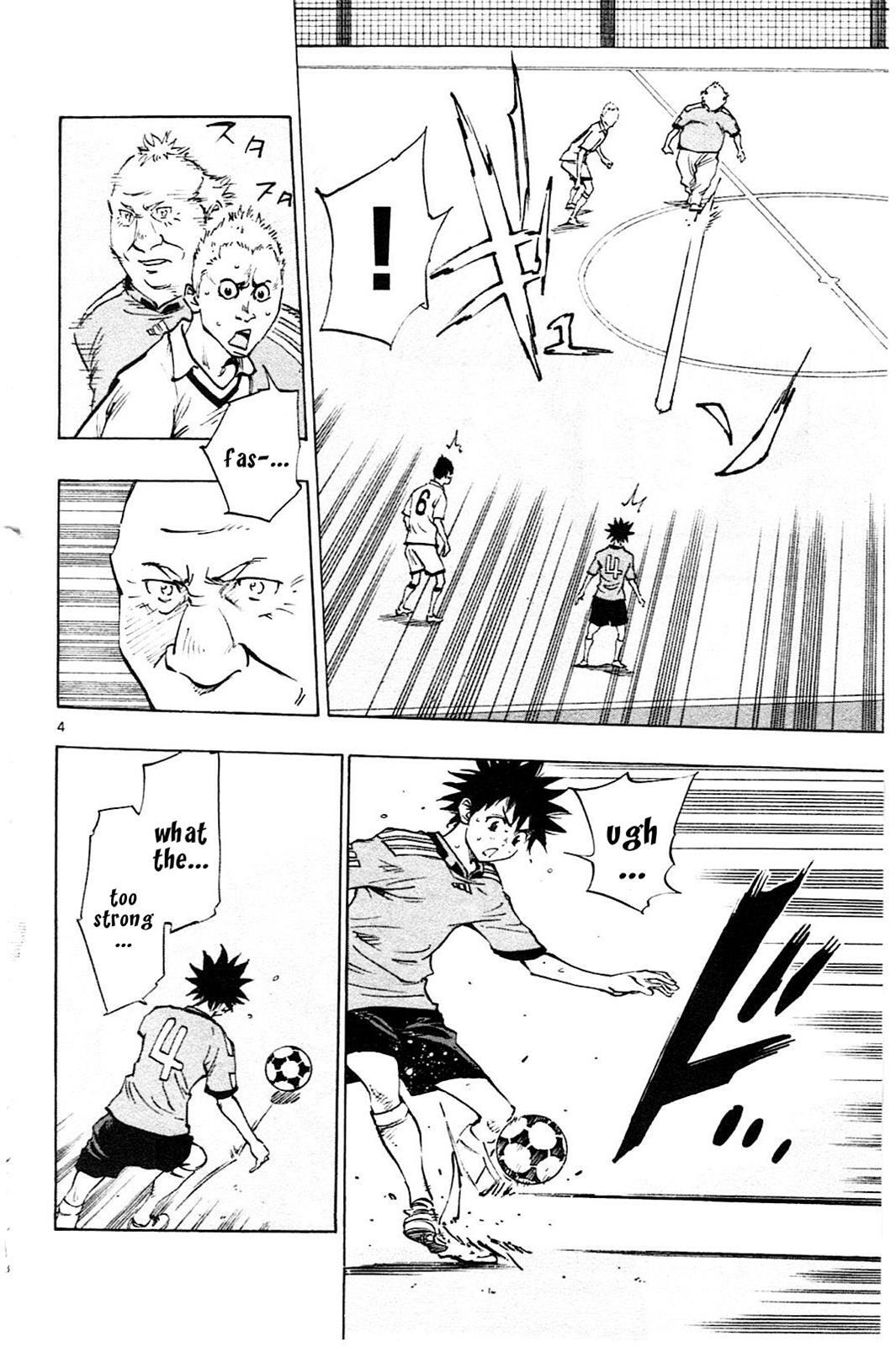 Read BE BLUES ~Ao ni Nare~ Manga Online