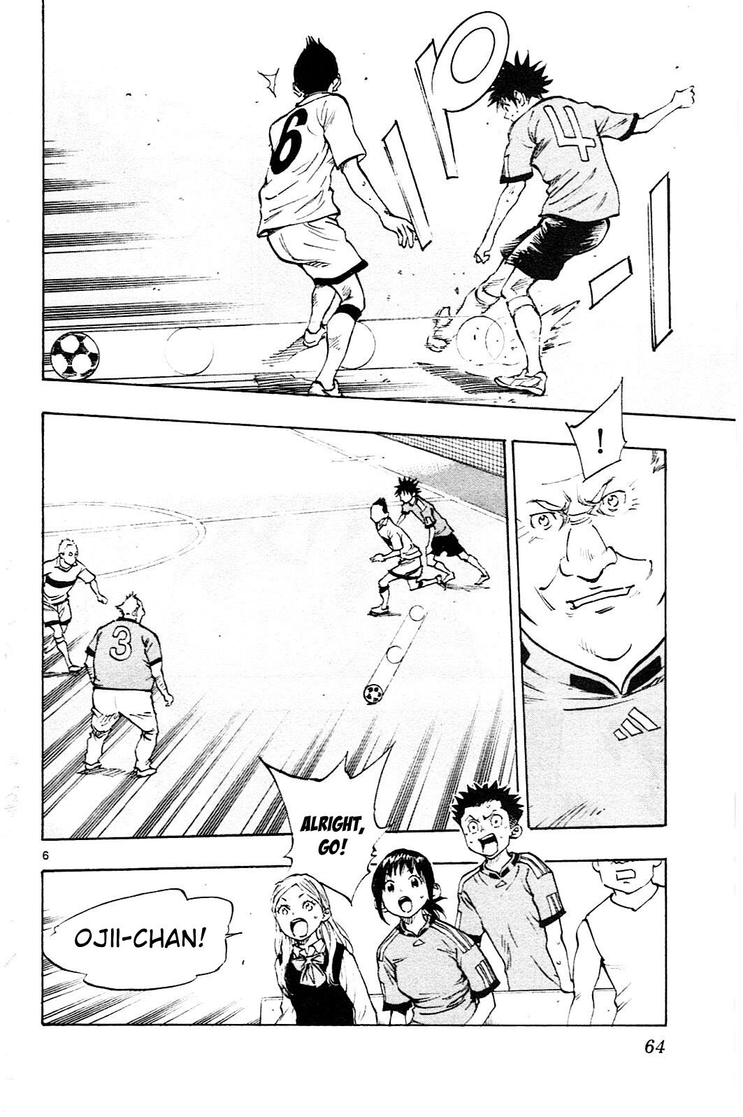 Read BE BLUES ~Ao ni Nare~ Manga Online