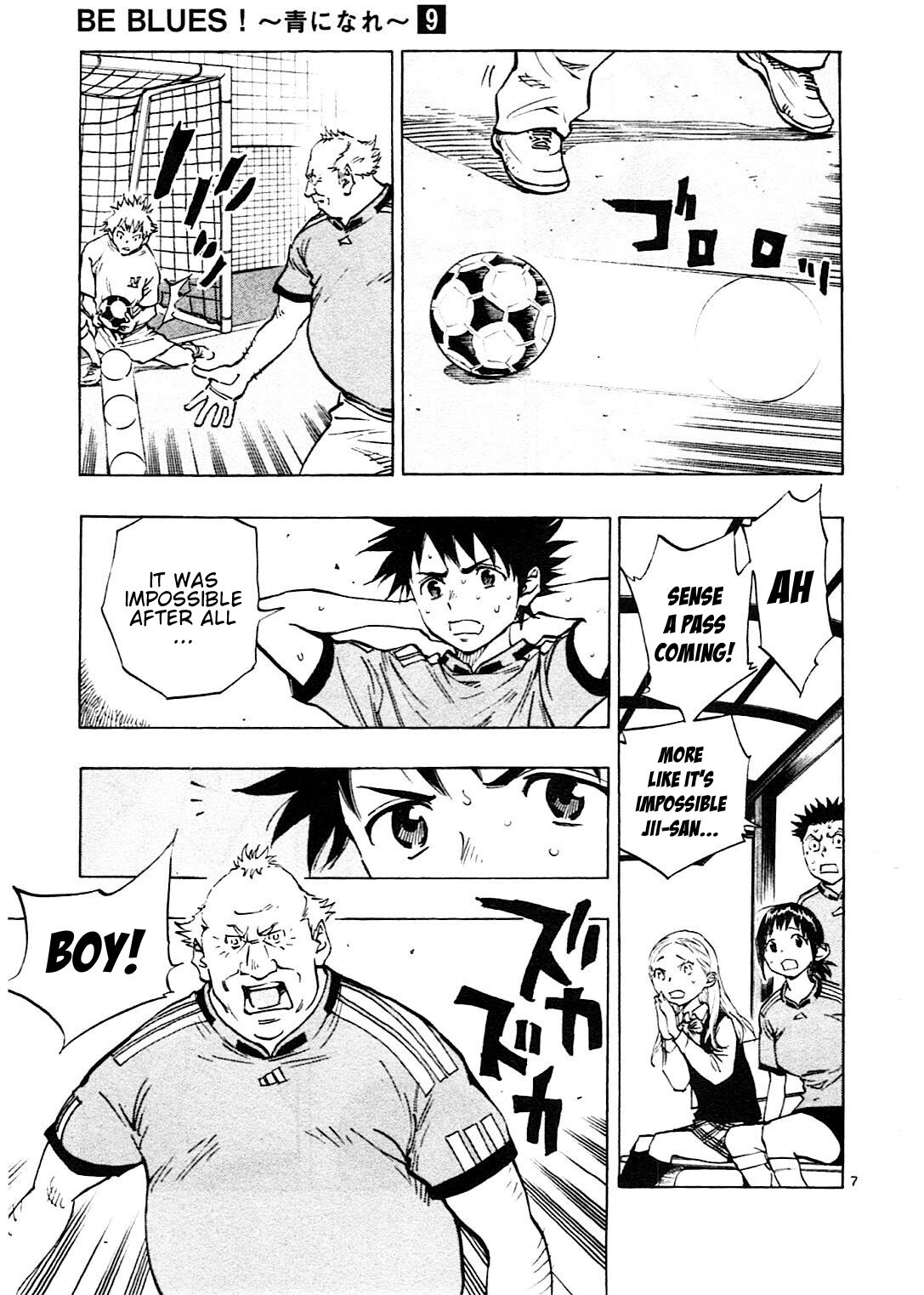 Read BE BLUES ~Ao ni Nare~ Manga Online