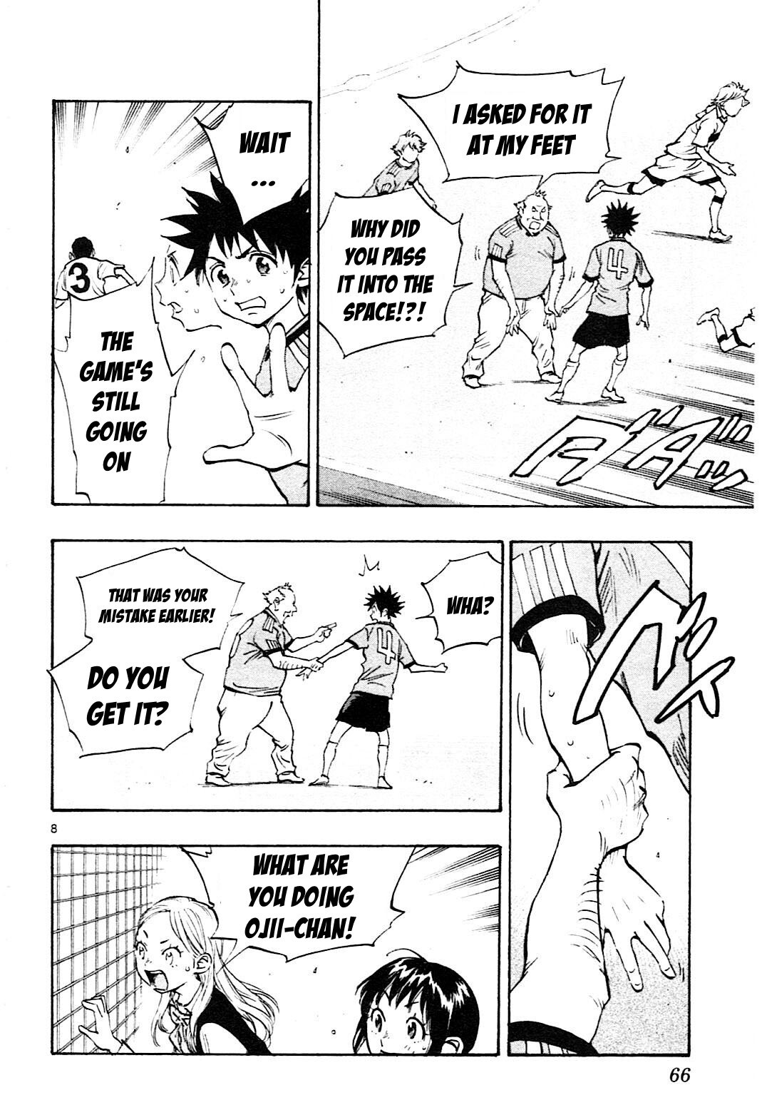 Read BE BLUES ~Ao ni Nare~ Manga Online