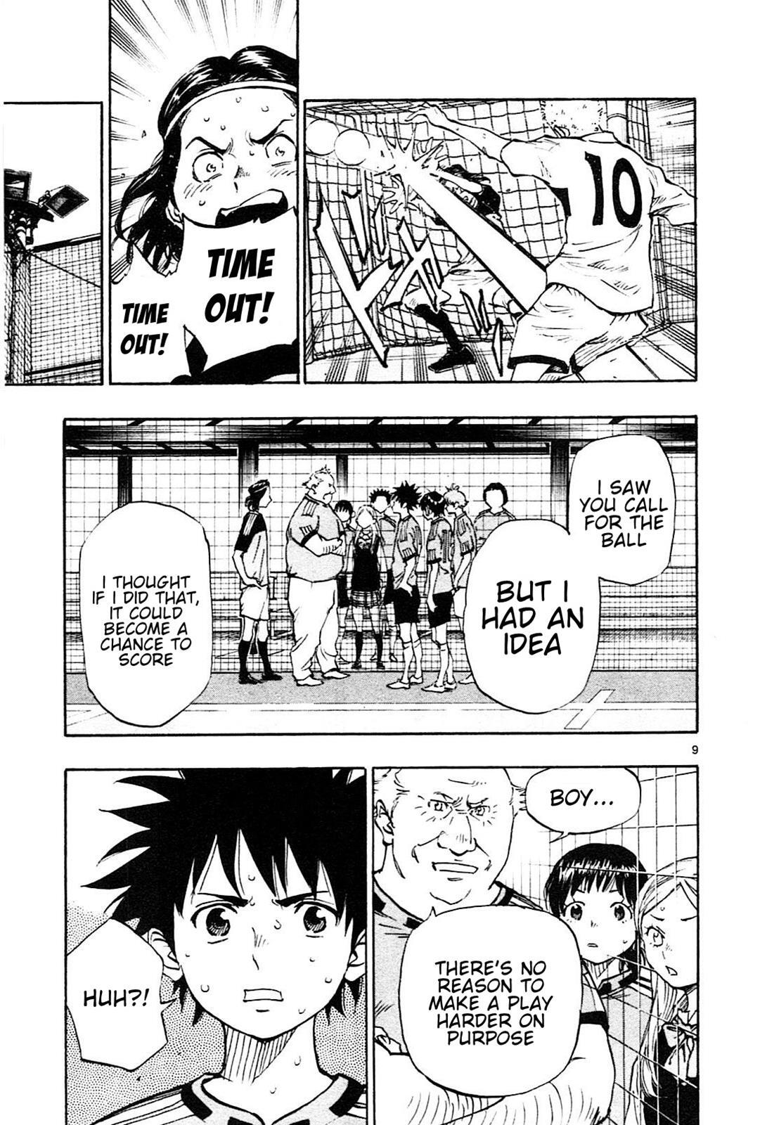 Read BE BLUES ~Ao ni Nare~ Manga Online