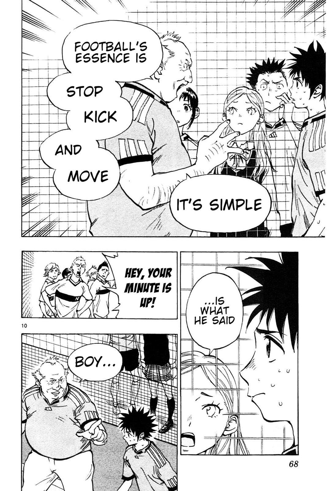Read BE BLUES ~Ao ni Nare~ Manga Online