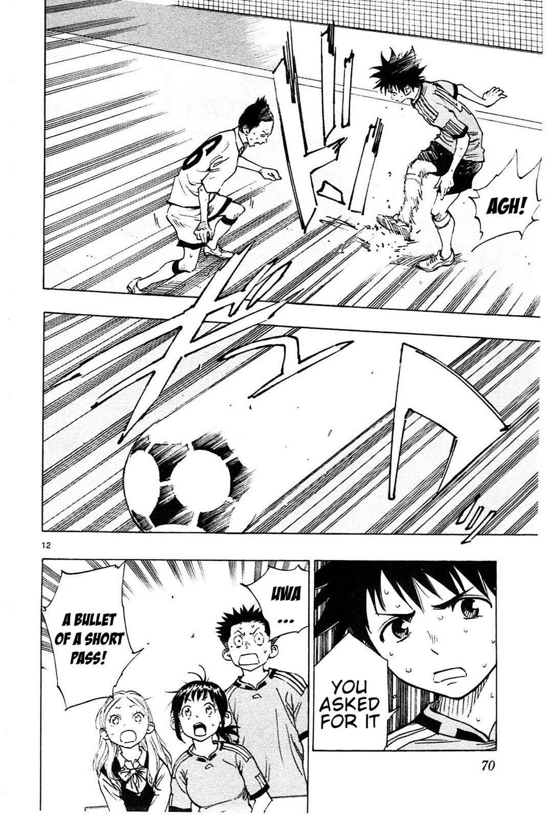 Read BE BLUES ~Ao ni Nare~ Manga Online