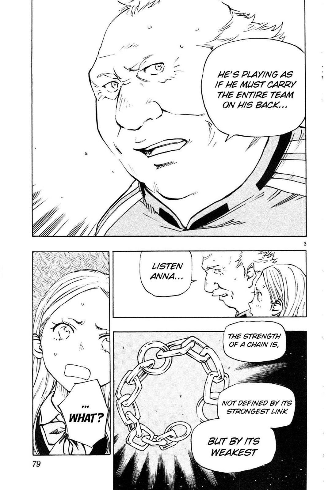 Read BE BLUES ~Ao ni Nare~ Manga Online