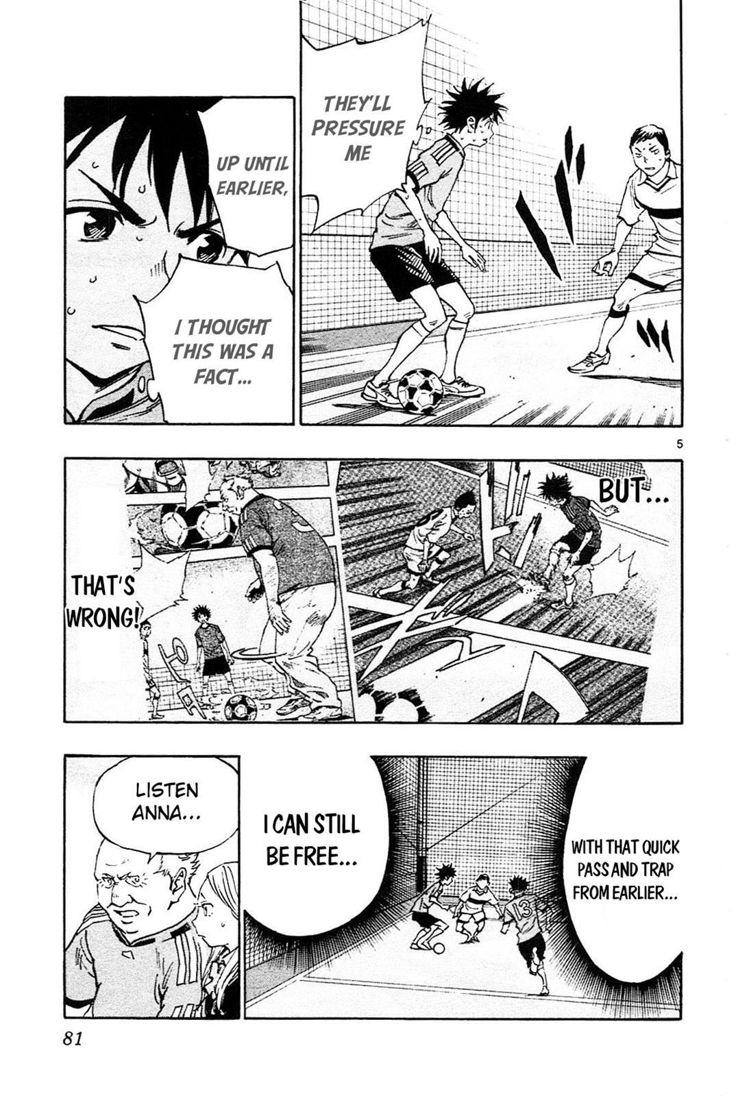 Read BE BLUES ~Ao ni Nare~ Manga Online