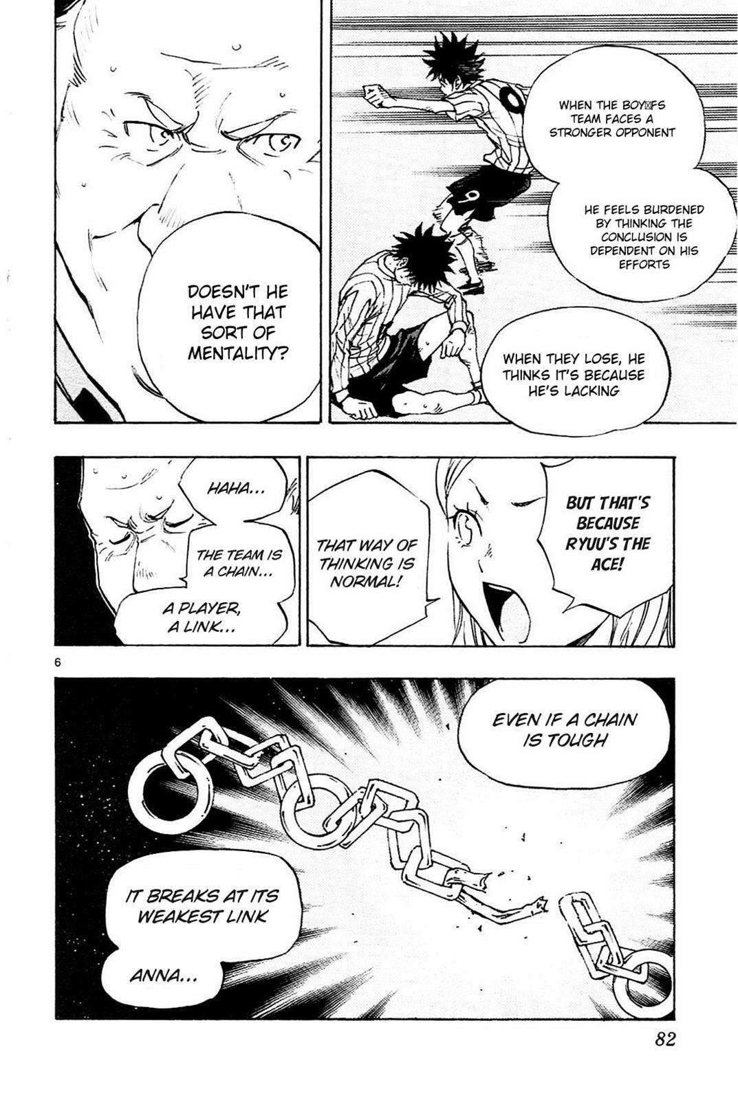 Read BE BLUES ~Ao ni Nare~ Manga Online