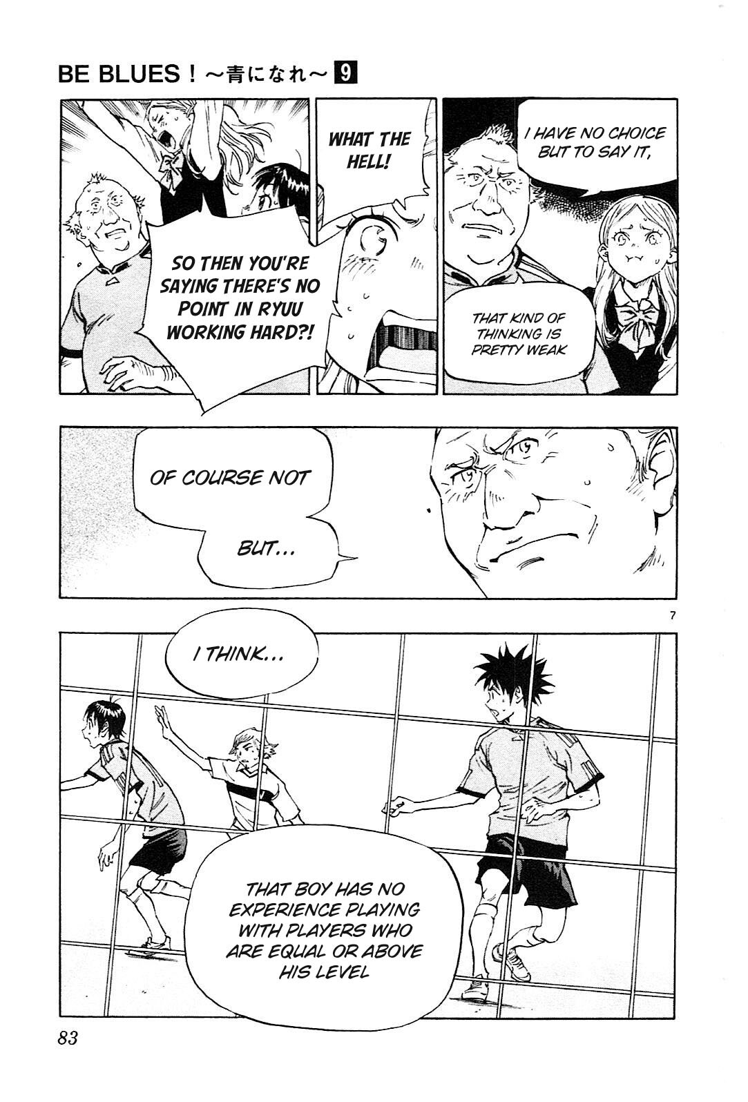 Read BE BLUES ~Ao ni Nare~ Manga Online
