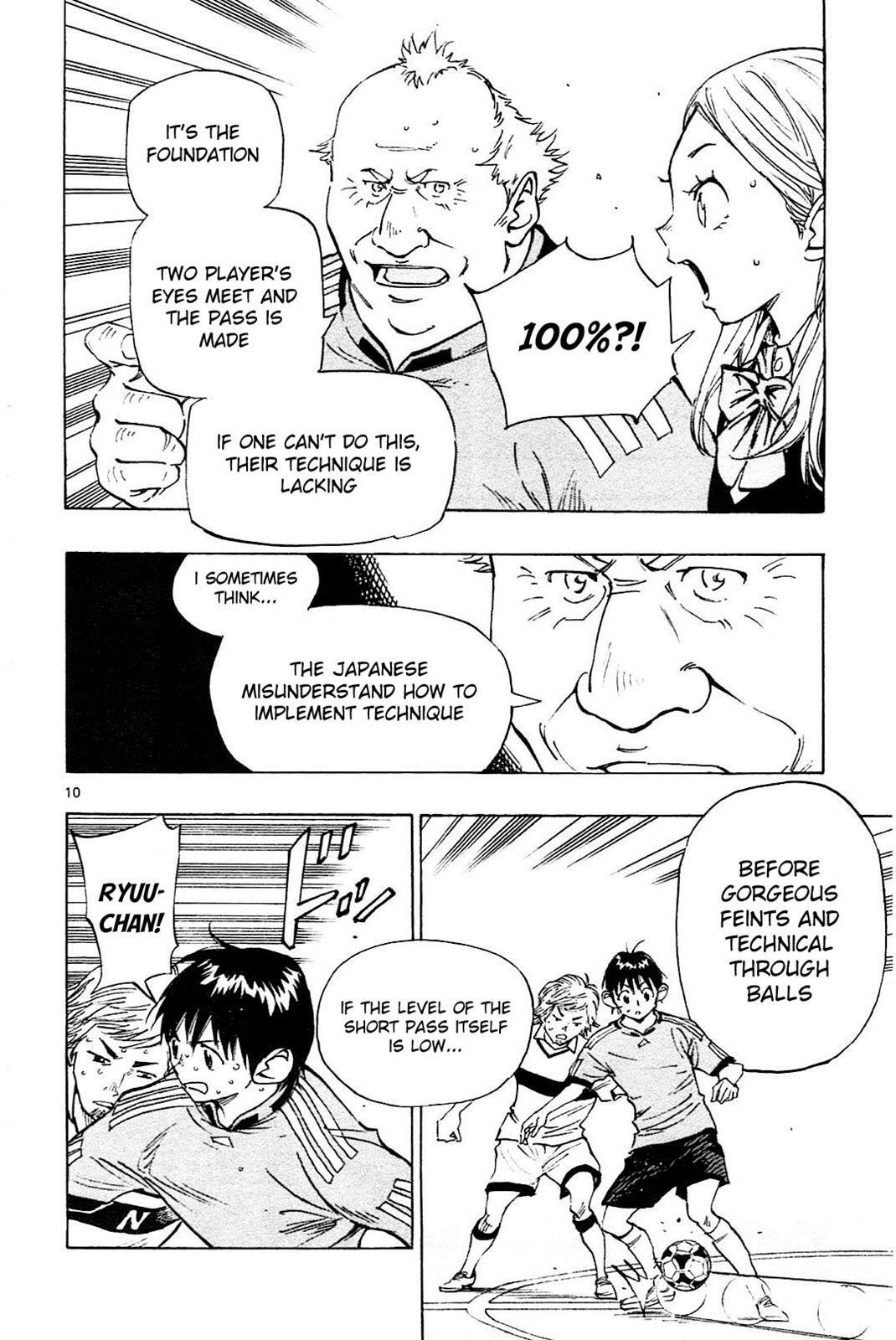 Read BE BLUES ~Ao ni Nare~ Manga Online