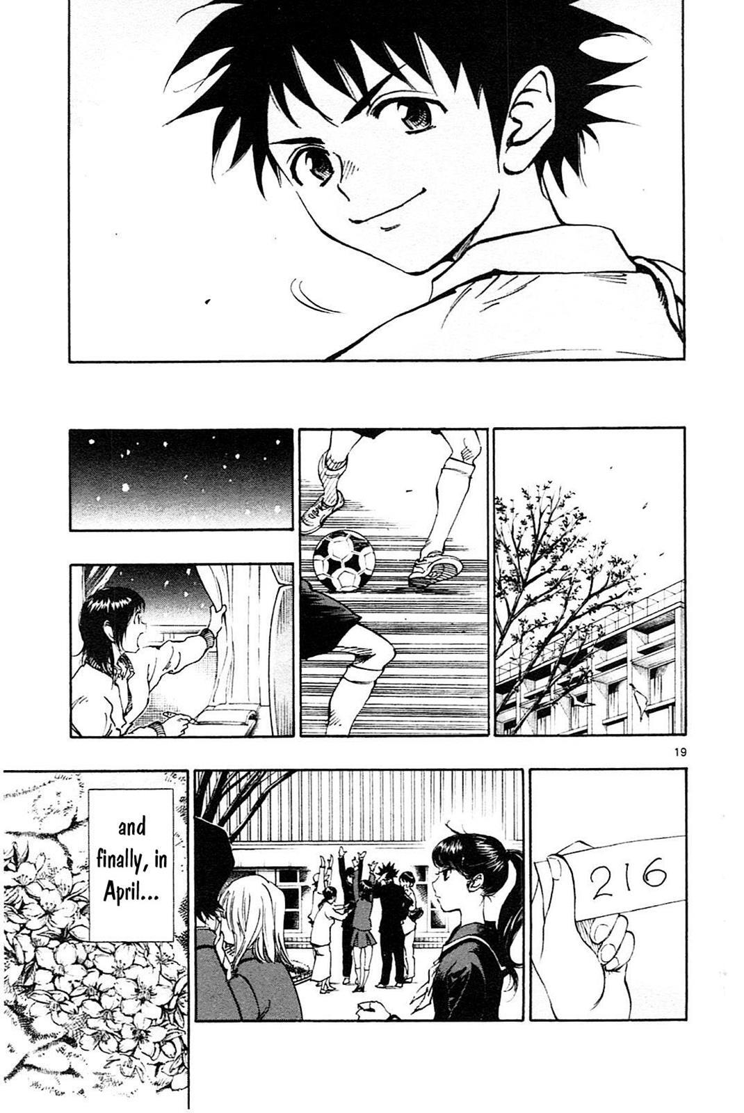 Read BE BLUES ~Ao ni Nare~ Manga Online