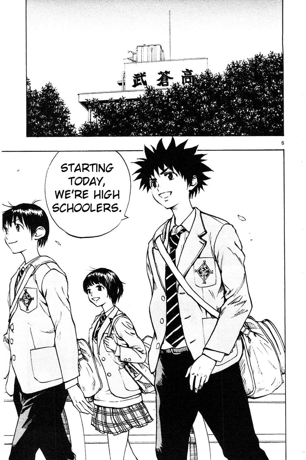 Read BE BLUES ~Ao ni Nare~ Manga Online