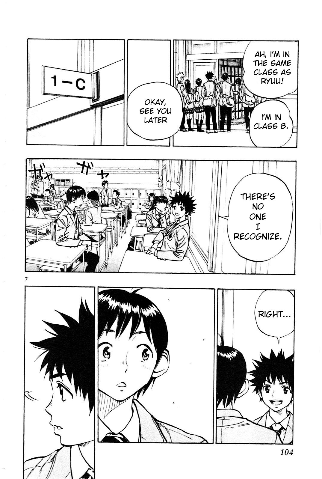 Read BE BLUES ~Ao ni Nare~ Manga Online