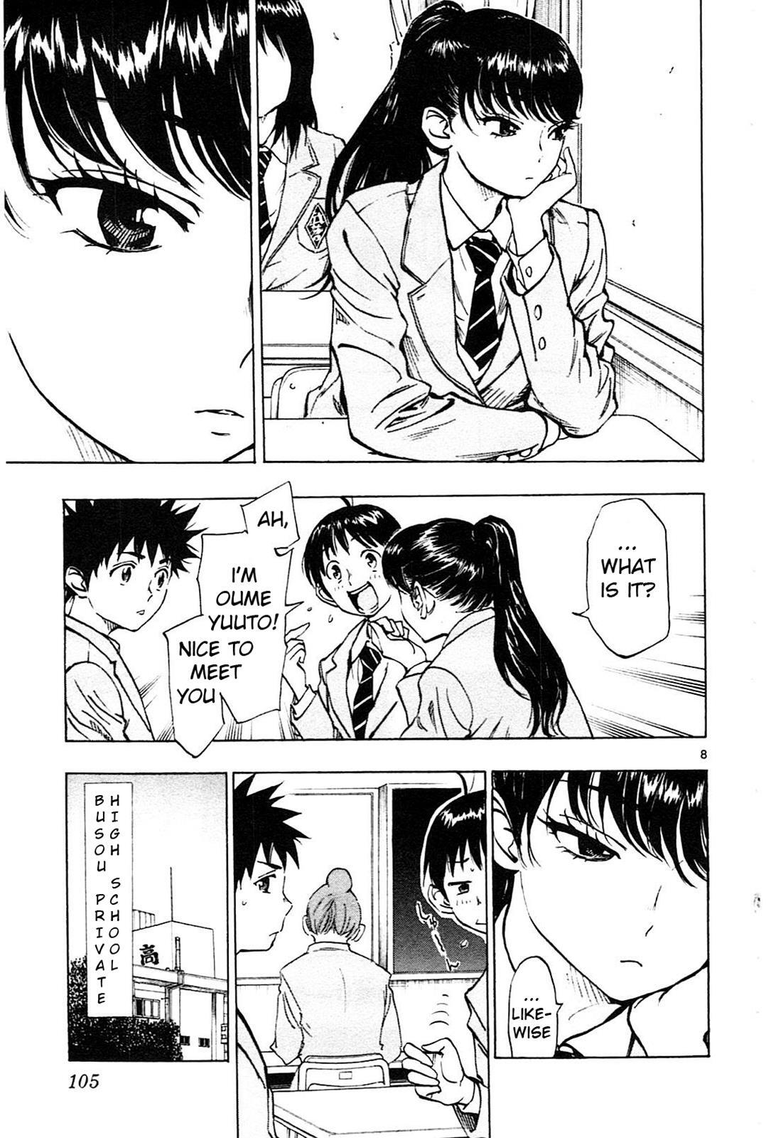 Read BE BLUES ~Ao ni Nare~ Manga Online